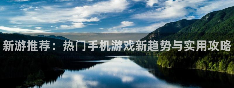 欧博娱乐