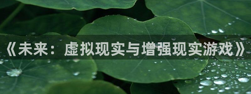 欧博娱乐下载