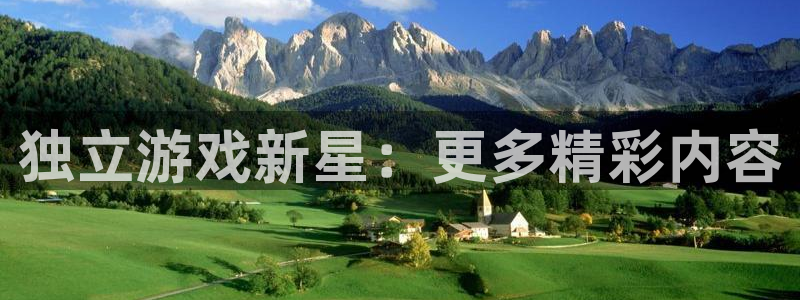 欧博娱乐测速登陆